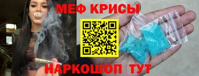 MDMA Кингисепп