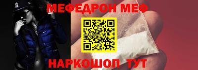 гидра Кимры