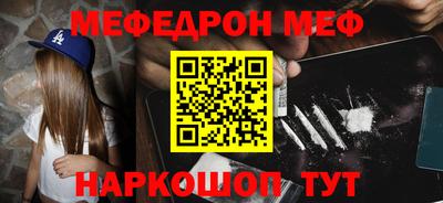 марки nbome Кинель