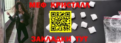 марки nbome Кинель