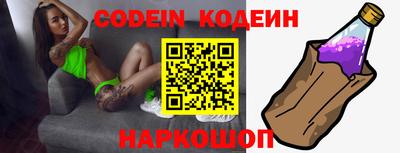 гидра Кимры