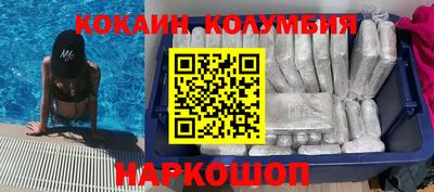 MDMA Кингисепп