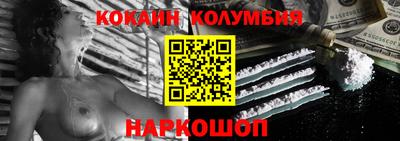 MDMA Кингисепп