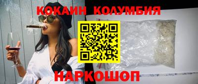 MDMA Кингисепп