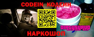 марки nbome Кинель