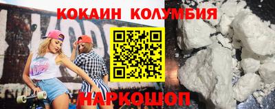 MDMA Кингисепп