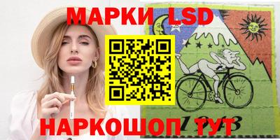MDMA Кингисепп