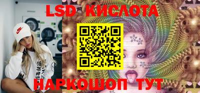 MDMA Кингисепп