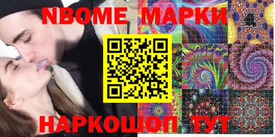 гидра Кимры