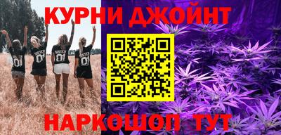 MDMA Кингисепп