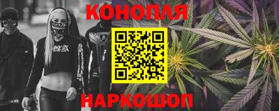 марки nbome Кинель