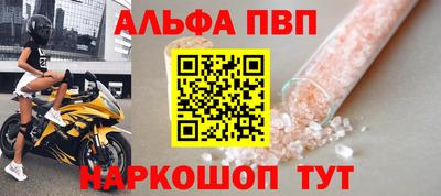 гидра Кимры