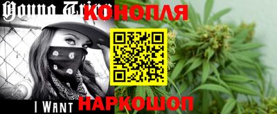 марки nbome Кинель