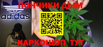 марки nbome Кинель