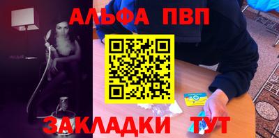 гидра Кимры