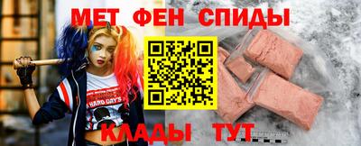 марки nbome Кинель