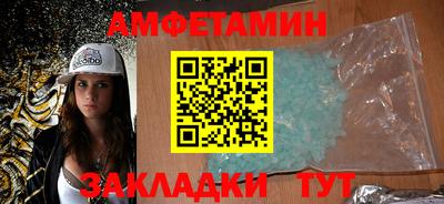 гидра Кимры