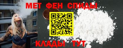 гидра Кимры