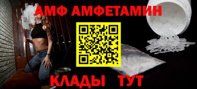 MDMA Кингисепп