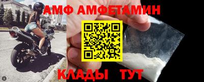 марки nbome Кинель