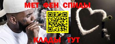марки nbome Кинель