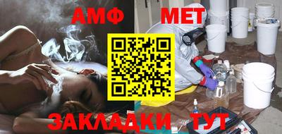 MDMA Кингисепп