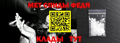 гидра Кимры