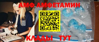 марки nbome Кинель