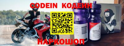 гидра Кимры