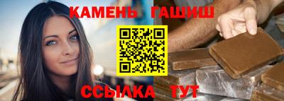 MDMA Кингисепп