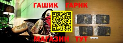 MDMA Кингисепп