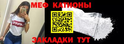 марки nbome Кинель