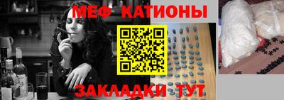 гидра Кимры
