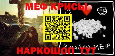 MDMA Кингисепп