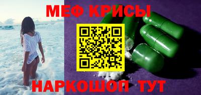 марки nbome Кинель