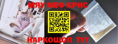 гидра Кимры