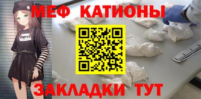 MDMA Кингисепп