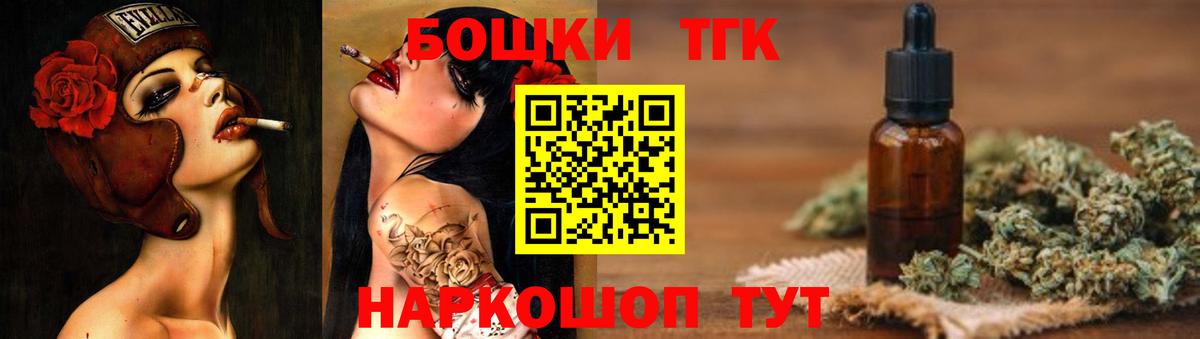 Каннабис индика Кстово